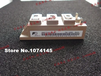 Модуль питания 2MBI75VA120-50 IGBT