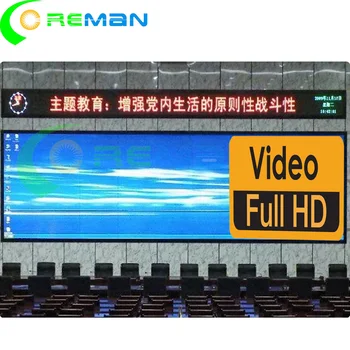 Плата управления видеопроцессором светодиодной панели P4.81 Внутренняя светодиодная видеостена Коммерческий экран Shenzhen Store