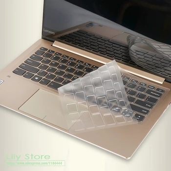 Тонкий защитный чехол для клавиатуры из ТПУ для Lenovo Flex 5 15,6 дюймов / Flex 5 14 дюймов для ноутбука Lenovo Yoga 720 15,6 