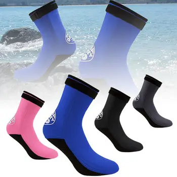 Удобные регулируемые носки для дайвинга 1 Пара 3 мм противоскользящих неопреновых носков унисекс для дайвинга, серфинга, подводного плавания, носки для плавания с маской и трубкой