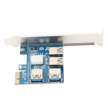Разветвитель PCIE от 1 до 4 Внешний адаптер USB 3.0 конвертер портов карты расширения PCI