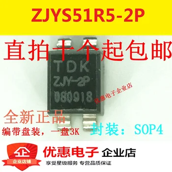 Новый в наличии 100% оригинальный ZJYS51R5-2PT-01 ZJY-2P (5 шт./лот)