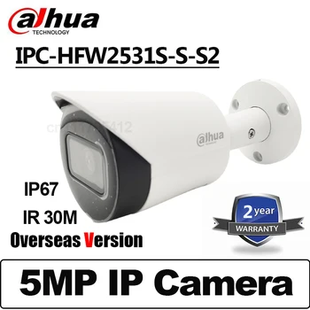 Dahua IPC-HFW2531S-S-S2 5-Мегапиксельная IP-камера с фиксированным фокусным расстоянием H.265 Поддерживает SD-карту IR 30M Bullet Network Camera