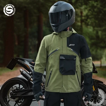 Куртки для верховой езды на мотоциклах, зимние водонепроницаемые Chaqueta Moto CE, Защитная броня, куртка для гонок на мотоциклах по бездорожью с подкладкой