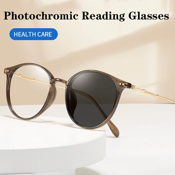 Очки-Хамелеон, женские модные Ретро-фотохромные Очки для чтения, качественные полнокадровые очки для пресбиопии Tr90 1.5
