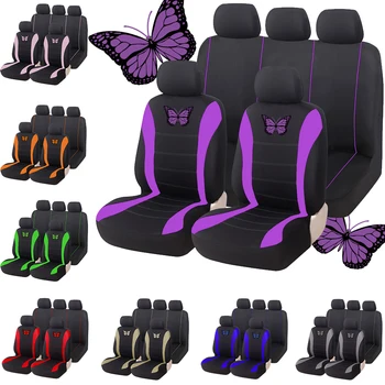 Чехлы для автокресел с бабочками, универсальные чехлы для автокресел, защитные чехлы для автокресел, женские аксессуары для интерьера автомобиля (9 цветов)