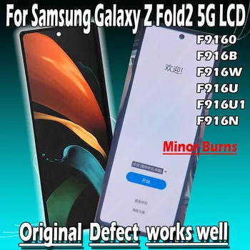 Дефект Ожога Оригинал Для Samsung Galaxy Z Fold2 F916B F916U F916U1 F916N F9160 F916W ЖК-дисплей С Сенсорным Экраном и Цифровым Преобразователем В сборе