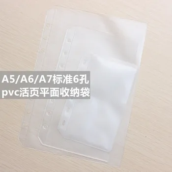 Сумка для файлов из ПВХ с 6 отверстиями, прозрачный карман для колец, сумка на молнии, держатель для карт A5 A6, пластиковые пакеты