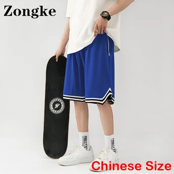 Летние мужские короткие баскетбольные шорты для бега Для мужской одежды китайского размера 5XL 2022 Новые поступления
