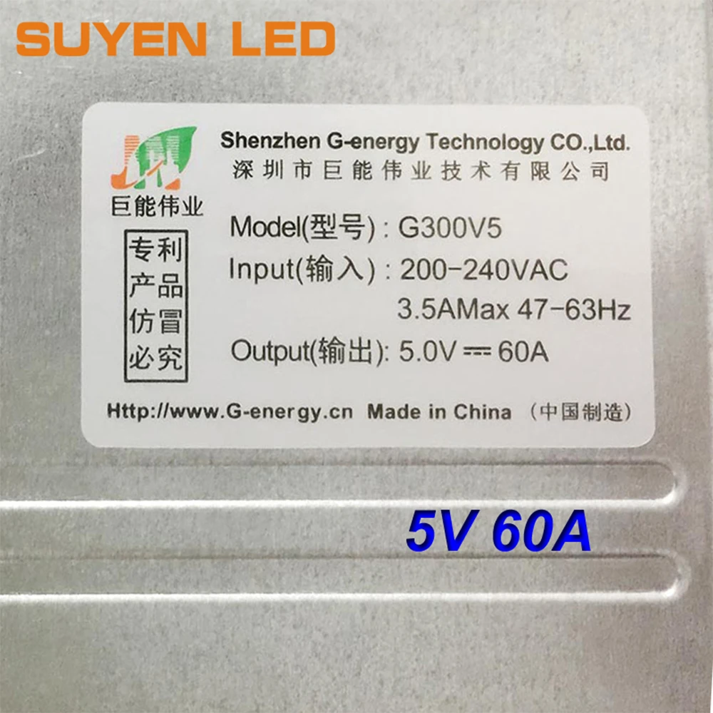 Лучшая цена G-Energy 5V 60A Источник Питания Светодиодного Экрана G300V5