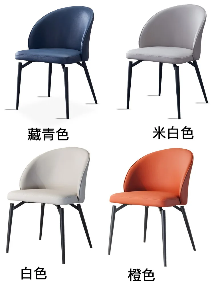 Официальный Новый кожаный обеденный стул Aoliviya в стиле Nordic Entry Lux, бытовой кожаный стул, Зеленый стул, простое кресло для столовой