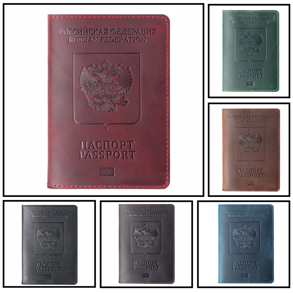 Выгравированное имя, обложка для паспорта из натуральной кожи Россия, индивидуальные обложки для паспорта, натуральная кожа, подарок для паспорта для него