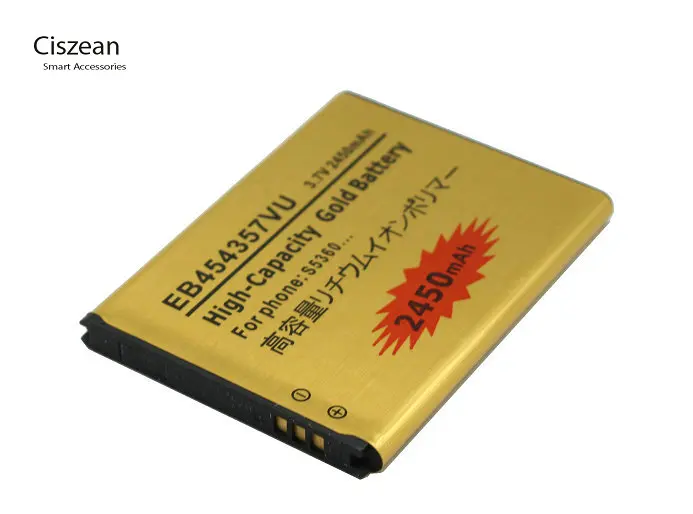 Ciszean EB454357VU 2450 мАч Телефон Золотой Сменный Аккумулятор Для Samsung Galaxy Y S5300 S5360 S5380 S5368 I509 GT-S5360 GT-S5368